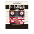 MerlinsMart Alabama Gift Set, Roll Tide Rub and Rammer Jammer Rub, officially licensed 2-flavor BBQ seasoning gift box