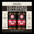 MerlinsMart Roll Tide Rub 2-count gift box, University of Alabama officially licensed BBQ seasoning